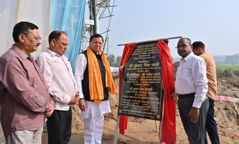 प्राचीन माँ पूर्णागिरि मंदिर के जीर्णोद्धार एवं सौंदर्यीकरण के कार्य का शिलान्यास