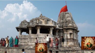 नए साल में करें कटंगी की अम्बामाई मंदिर के दर्शन, यहां का झरना है आकर्षण का केंद्र