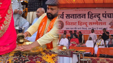 अखिल भारतीय घर वापसी प्रमुख प्रबल प्रताप सिंह जूदेव ने सक्ती में पांव पखारकर किया 651 धर्मान्तरित परिवारों की पुनः सनातन धर्म में घर वापसी