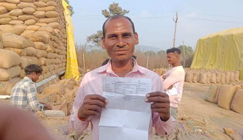 कृषक उन्नति योजना : समर्थन मूल्य पर धान खरीदी से किसानों में जगा नया विश्वास