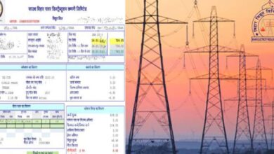 बिहार में अब तेल और कोयले की कीमतों के आधार पर  हर महीने बदलेंगी बिजली दरें