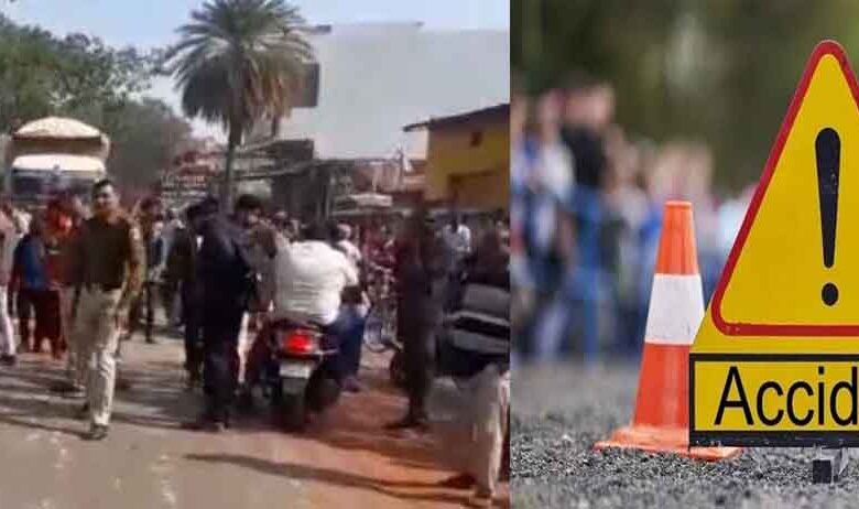 छत्तीसगढ़-रायगढ़ में अज्ञात बाइक चालक ने अधेड़ ग्रामीण को मारी टक्कर, मौत की जांच में जुटी पुलिस छत्तीसगढ़-रायगढ़ में अज्ञात बाइक चालक ने अधेड़ ग्रामीण को मारी टक्कर, मौत की जांच में जुटी पुलिस