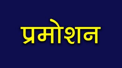 नरहरि और कोठारी बने पीएस, मैथिल, मनीष सिंह सचिव  सरकार ने नए साल से पहले 90 आईएएस को दिया प्रमोशन का तोहफा