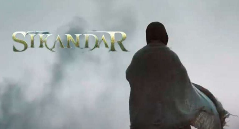 Sikandar Teaser: सलमान खान के ‘सिकंदर’ ने यूट्यूब पर मचाया धमाल, ट्रेंडिंग में नंबर 1