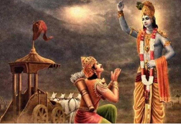 गीता उपदेश: भगवान श्रीकृष्ण ने बताये 3 अवगुण, जिनके कारण मनुष्य कभी नहीं हो पाता सफल, हमेशा भोगता है दुख