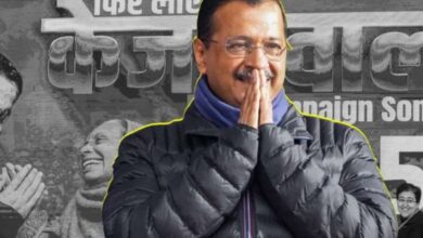 केजरीवाल ने पार्टी का कैंपेन गाना लांच किया, बीजेपी वाले भी नाच सकते हैं  