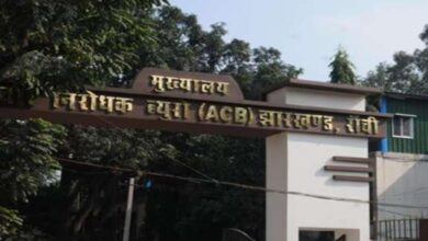 ACB ने रांची में अंचल निरीक्षक के आवास पर की छापेमारी