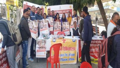 भोपाल रेल मंडल द्वारा टी.बी. उन्मूलन हेतु “निक्षय शिविर” का आयोजन