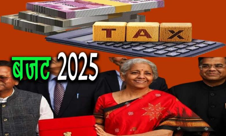 सरकार संसद में पेश कर सकती है नया आयकर कानून, लागू होगा नया बिल सरकार संसद में पेश कर सकती है नया आयकर कानून, लागू होगा नया बिल