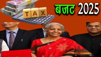 वित्तीय वर्ष 2025-26 के लिए जो बजट पेश किया जाएगा, उसमें मप्र को कई सौगातें मिलने की उम्मीद