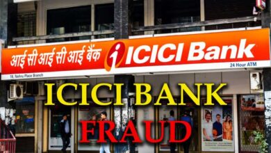 BANK FRAUD: रिलेशनशिप मैनेजर ने सॉफ्टवेयर ग्लिच कर ग्राहकों के खाते से उड़ाए पैसे, की लाखो की ऑनलाइन शॉपिंग