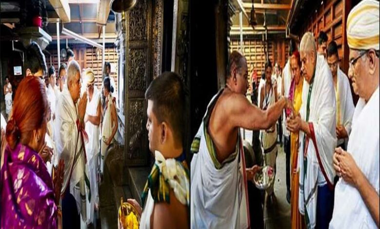 उपराष्ट्रपति जगदीप धनखड़ ने कर्नाटक के श्रीक्षेत्र धर्मस्थल में श्री मंजुनाथ मंदिर में नई कतार प्रणाली का उद्घाटन किया उपराष्ट्रपति जगदीप धनखड़ ने कर्नाटक के श्रीक्षेत्र धर्मस्थल में श्री मंजुनाथ मंदिर में नई कतार प्रणाली का उद्घाटन किया