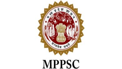 बड़ी खुशखबरी, MPPSC ने असिस्टेंट प्रोफेसरों की भर्ती के लिए जारी किया नोटिफिकेशन, शेड्यूल जारी