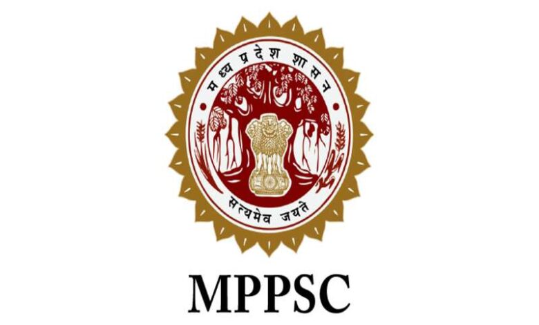 बड़ी खुशखबरी, MPPSC ने असिस्टेंट प्रोफेसरों की भर्ती के लिए जारी किया नोटिफिकेशन, शेड्यूल जारी