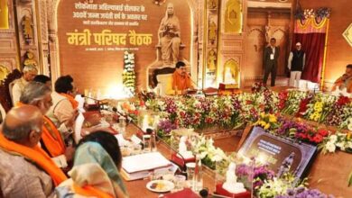 सीएम मोहन ने दिया संकेत, कई टुकड़ों में बट सकता है एमपी का ये जिला