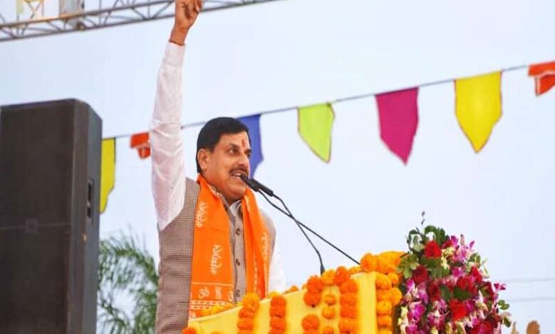 कांग्रेस ने हमेशा बाबा साहब का अपमान ही किया है- CM डॉ. मोहन यादव कांग्रेस ने हमेशा बाबा साहब का अपमान ही किया है- CM डॉ. मोहन यादव