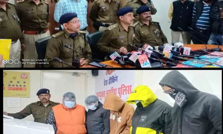 भोपाल पुलिस के हत्‍थे चढ़े 5 शातिर साइबर ठग, ढाई करोड़ कीमत का सामान बरामद