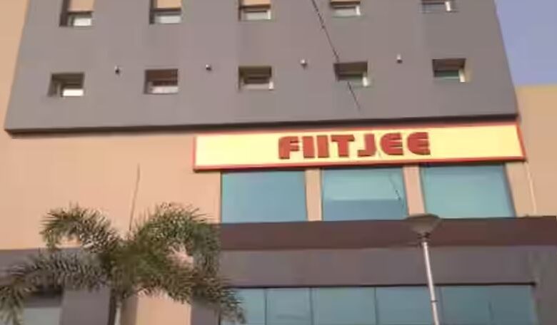 FITJEE के पुराने विज्ञापन ने मचाई हलचल, 7 साल में 100 करोड़ कमाएं…..