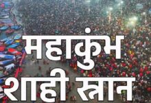 महाकुंभ मेला भारतीय संस्कृति और धर्म का एक महत्वपूर्ण आयोजन है, जिसमें लाखों श्रद्धालु एकत्र होकर स्नान और पूजा करते हैं।