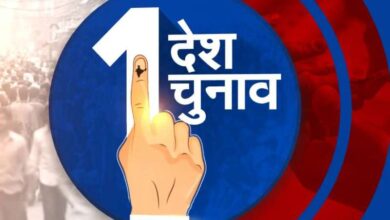 एक देश-एक चुनाव…जेपीसी सदस्यों को सूटकेस में सौंपी गई 18 हजार पन्नों की रिपोर्ट