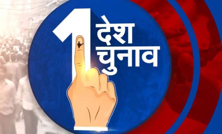 एक देश-एक चुनाव…जेपीसी सदस्यों को सूटकेस में सौंपी गई 18 हजार पन्नों की रिपोर्ट