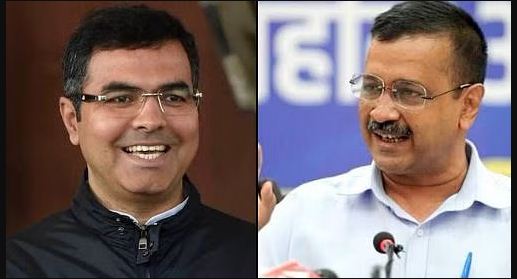 नई दिल्ली सीट पर केजरीवाल को वॉक ओवर नहीं, प्रवेश वर्मा के आने से फंसा पेंच