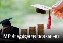 मप्र के 7000 छात्र डिफाल्टर