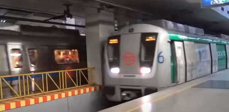 दिल्ली विधानसभा चुनाव के लिए DMRC ने मेट्रो सेवा में किया बदलाव, सुबह 4 बजे से शुरु होगी मेट्रो