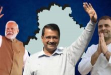 Opinion Poll: बीजेपी, AAP, या कांग्रेस, दिल्ली की जनता किसे देने जा रही अपना कीमती वोट? विधानसभा चुनाव पर सबसे सटीक ओपिनियन पोल