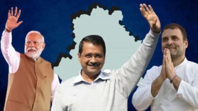 Opinion Poll: बीजेपी, AAP, या कांग्रेस, दिल्ली की जनता किसे देने जा रही अपना कीमती वोट? विधानसभा चुनाव पर सबसे सटीक ओपिनियन पोल