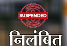 BREAKING : शिक्षा विभाग की बड़ी कार्रवाई, लापरवाही करने वाले प्रधान पाठक और संकुल केंद्र समन्वयक निलंबित