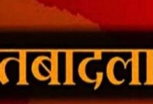 महाराष्ट्र सरकार ने 13 आईएएस अधिकारियों का किया ट्रांसफर, प्रवीण दारडे को सहकारिता सचिव बनाया