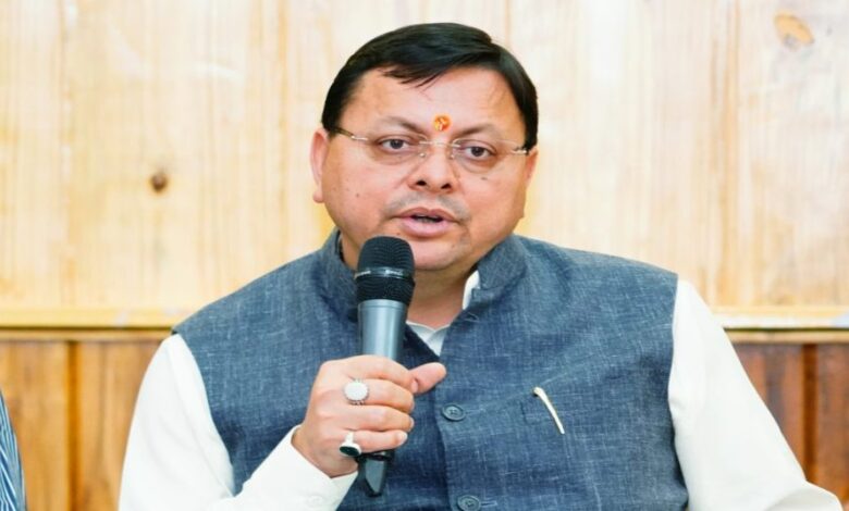 Uttarakhand News: सरकार का बड़ा एक्शन! भ्रष्टाचारी, अतिक्रमण और अवैध कब्जाधारी सावधान, सीएम धामी ने कह दी ये बात…