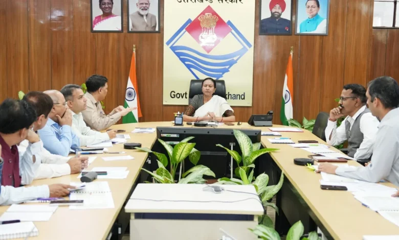 Uttarakhand news: मुख्य सचिव राधा रतूड़ी ने ली वित्त समिति की बैठक, कई करोड़ के निर्माण कार्यों को दी स्वीकृति… Uttarakhand news: मुख्य सचिव राधा रतूड़ी ने ली वित्त समिति की बैठक, कई करोड़ के निर्माण कार्यों को दी स्वीकृति…
