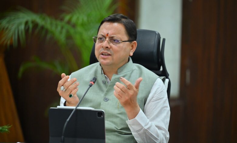 मुख्यमंत्री धामी ने सरकारी अधिसूचनाओं, गजट नोटिफिकेशन, उद्घाटन पट्टिकाओं एवं शिलान्यास पट्टिकाओं में विक्रम संवत एवं हिन्दू माह का उल्लेख सुनिश्चित करने के दिए निर्देश… मुख्यमंत्री धामी ने सरकारी अधिसूचनाओं, गजट नोटिफिकेशन, उद्घाटन पट्टिकाओं एवं शिलान्यास पट्टिकाओं में विक्रम संवत एवं हिन्दू माह का उल्लेख सुनिश्चित करने के दिए निर्देश…