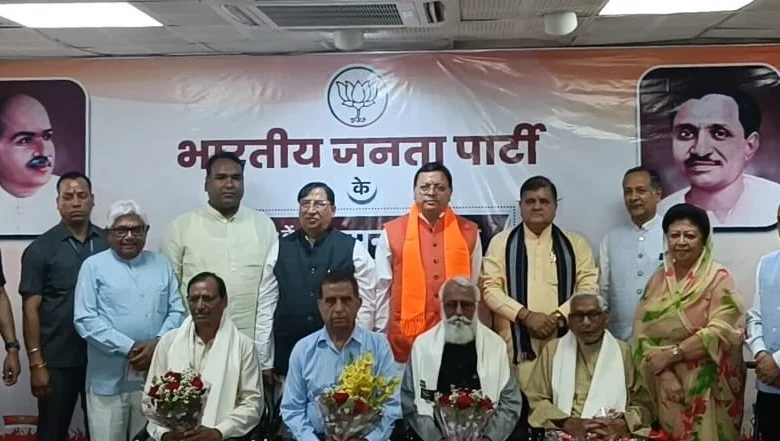 Uttarakhand News: भाजपा के स्थापना दिवस पर आपात काल के सेनानियों का सम्मान… Uttarakhand News: भाजपा के स्थापना दिवस पर आपात काल के सेनानियों का सम्मान…