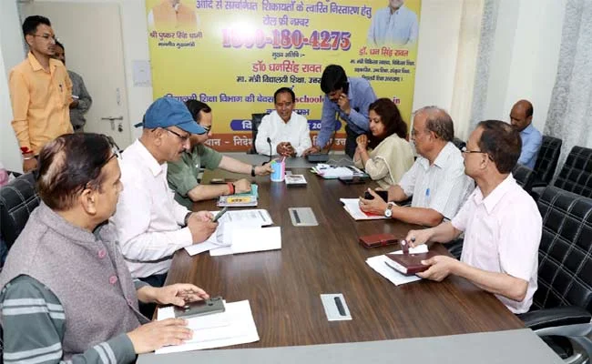 Uttarakhand News: माध्यमिक शिक्षा विभाग द्वारा निजी विद्यालयों से सम्बंधी विभिन्न शिकायतों के निस्तारण के लिये टोल फ्री नम्बर जारी… Uttarakhand News: माध्यमिक शिक्षा विभाग द्वारा निजी विद्यालयों से सम्बंधी विभिन्न शिकायतों के निस्तारण के लिये टोल फ्री नम्बर जारी…