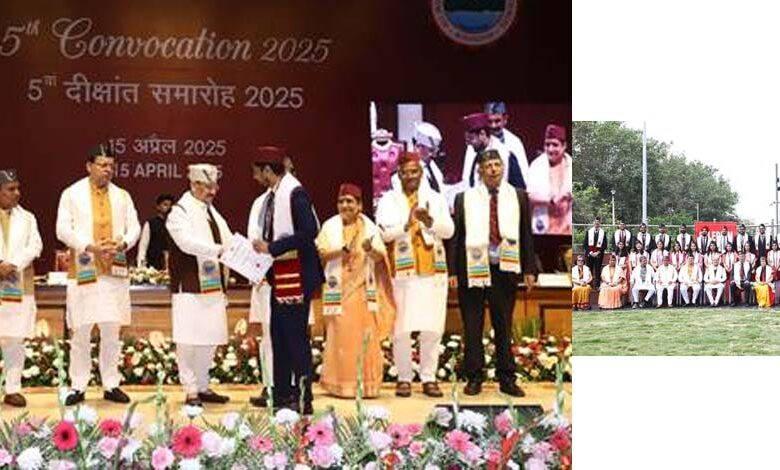 Uttarakhand News: ऋषिकेश AIIMS के 5वें दीक्षांत समारोह में शामिल हुए केंद्रीय स्वास्थ्य मंत्री जेपी नड्डा, 434 छात्रों को दी डिग्री… Uttarakhand News: ऋषिकेश AIIMS के 5वें दीक्षांत समारोह में शामिल हुए केंद्रीय स्वास्थ्य मंत्री जेपी नड्डा, 434 छात्रों को दी डिग्री…