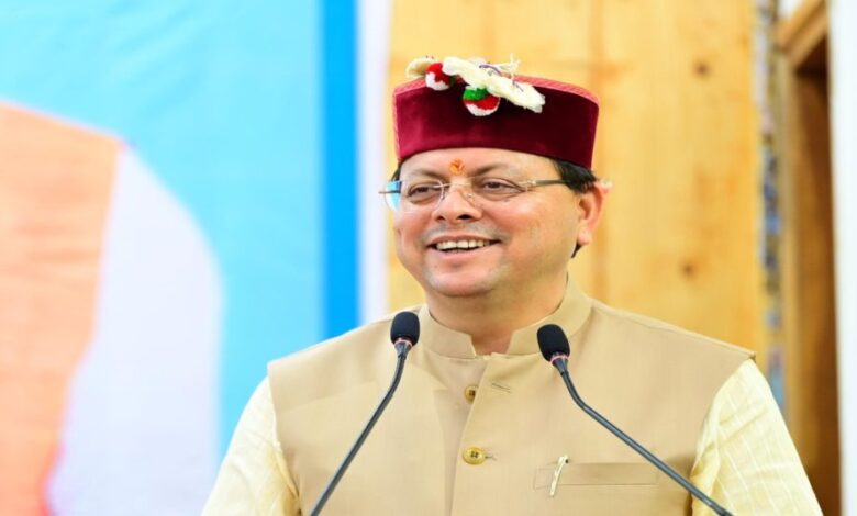 Uttarakhand News: प्रदेश में निरंतर विद्युत आपूर्ति बनाए रखने के लिए सीएम पुष्कर सिंह धामी ने ऊर्जा कार्मिकों का जताया आभार… Uttarakhand News: प्रदेश में निरंतर विद्युत आपूर्ति बनाए रखने के लिए सीएम पुष्कर सिंह धामी ने ऊर्जा कार्मिकों का जताया आभार…