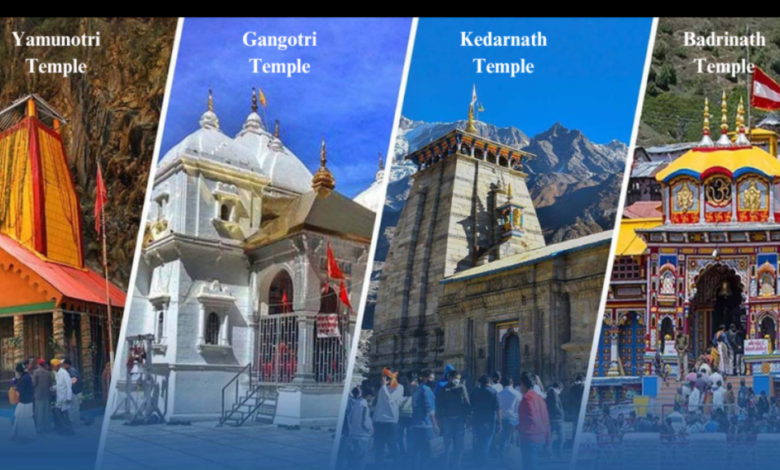 Char Dham Yatra 2025: चार धाम यात्रा के लिए इतने लाख श्रद्धालुओं ने कराया रजिस्ट्रेशन, अक्षय तृतीया से शुरू हो रही यात्रा… Char Dham Yatra 2025: चार धाम यात्रा के लिए इतने लाख श्रद्धालुओं ने कराया रजिस्ट्रेशन, अक्षय तृतीया से शुरू हो रही यात्रा…