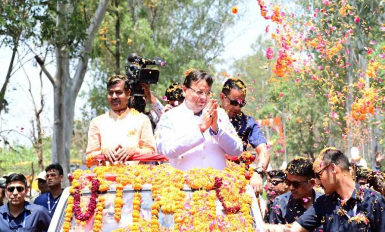 Uttarakhand news: आजादी के बाद पहली बार पीएम मोदी ने ही सच्चे मन से दलितों और वंचितों के उत्थान के लिए काम किया- मुख्यमंत्री पुष्कर सिंह धामी… Uttarakhand news: आजादी के बाद पहली बार पीएम मोदी ने ही सच्चे मन से दलितों और वंचितों के उत्थान के लिए काम किया- मुख्यमंत्री पुष्कर सिंह धामी…