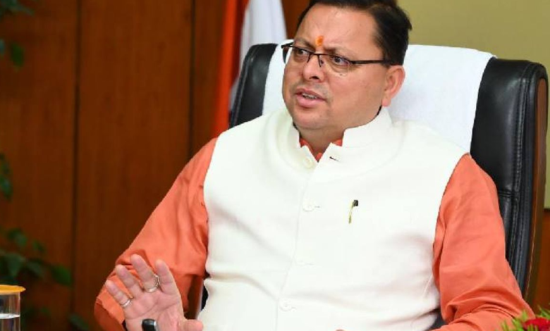 Uttarakhand News: मुख्यमंत्री पुष्कर सिंह धामी द्वारा जनहित में विभिन्न महानुभावों को सौंपे गए विभागीय दायित्व… Uttarakhand News: मुख्यमंत्री पुष्कर सिंह धामी द्वारा जनहित में विभिन्न महानुभावों को सौंपे गए विभागीय दायित्व…