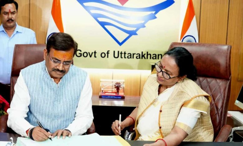 Uttarakhand News: नवनियुक्त मुख्य सचिव आनन्द बर्द्धन ने सचिवालय स्थित मुख्य सचिव कार्यालय में किया पदभार ग्रहण… Uttarakhand News: नवनियुक्त मुख्य सचिव आनन्द बर्द्धन ने सचिवालय स्थित मुख्य सचिव कार्यालय में किया पदभार ग्रहण…