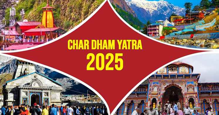 Char Dham Yatra 2025: मोक्ष और आध्यात्मिकता की पवित्र यात्रा की तैयारी जोर-शोर पर, बद्रीनाथ धाम बना श्रद्धालुओं के श्रद्धा का केंद्र, इस दिन से प्रारंभ होगी यात्रा… Char Dham Yatra 2025: मोक्ष और आध्यात्मिकता की पवित्र यात्रा की तैयारी जोर-शोर पर, बद्रीनाथ धाम बना श्रद्धालुओं के श्रद्धा का केंद्र, इस दिन से प्रारंभ होगी यात्रा…