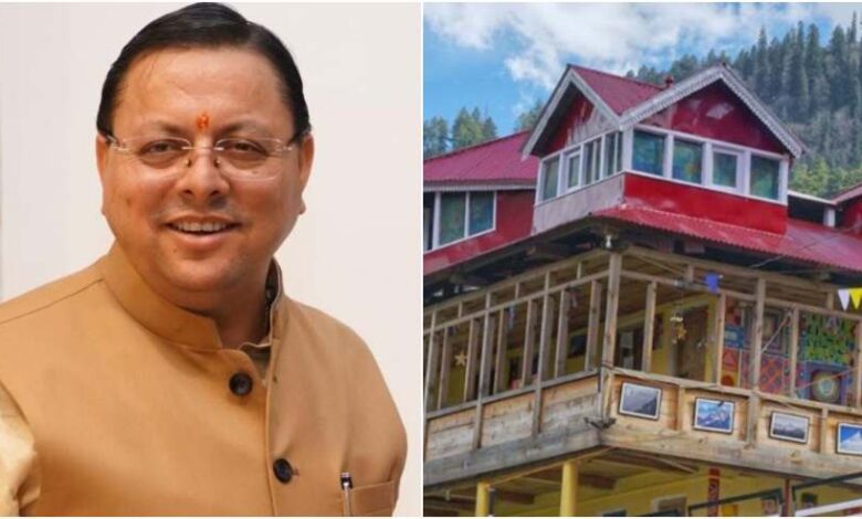 होमस्टे चलाने वालों को CM धामी की सौगात: सरकार स्वरोजगार को दे रही बढ़ावा, स्थानीय लोगों को मिल रहा लाभ, टूरिज्म विभाग कर रहा प्रमोट… होमस्टे चलाने वालों को CM धामी की सौगात: सरकार स्वरोजगार को दे रही बढ़ावा, स्थानीय लोगों को मिल रहा लाभ, टूरिज्म विभाग कर रहा प्रमोट…
