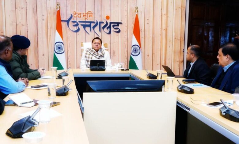 मुख्यमंत्री धामी का सख्त संदेश: अधिकारीयों को दिए निर्देश राज्य में कानून व्यवस्था का उल्लंघऩ करने वालों पर की जाए कड़ी कार्रवाई… मुख्यमंत्री धामी का सख्त संदेश: अधिकारीयों को दिए निर्देश राज्य में कानून व्यवस्था का उल्लंघऩ करने वालों पर की जाए कड़ी कार्रवाई…