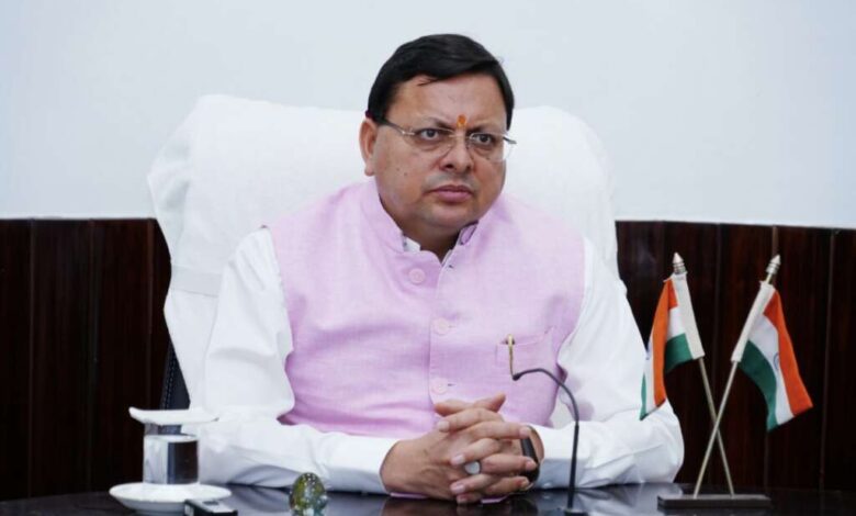 Uttarakhand News: जनहित से खिलवाड़ करने वालों पर होगी कड़ी कार्रवाई, अधिकारियों की लापरवाही नहीं होगी बर्दाश्त, सीएम धामी ने दी सख्त चेतावनी… Uttarakhand News: जनहित से खिलवाड़ करने वालों पर होगी कड़ी कार्रवाई, अधिकारियों की लापरवाही नहीं होगी बर्दाश्त, सीएम धामी ने दी सख्त चेतावनी…