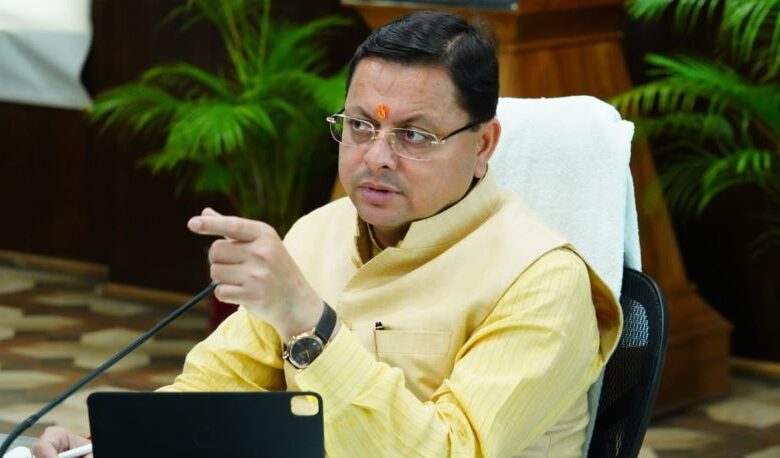 Uttarakhand News: ‘तीर्थ यात्रियों को न हो कोई परेशानी’, सीएम धामी बोले- ट्रांजिट कैम्प में मिल रही सभी सुविधाएं, विदेशी यात्रियों के लिए बनाए गए अलग से काउंटर…. Uttarakhand News: ‘तीर्थ यात्रियों को न हो कोई परेशानी’, सीएम धामी बोले- ट्रांजिट कैम्प में मिल रही सभी सुविधाएं, विदेशी यात्रियों के लिए बनाए गए अलग से काउंटर….