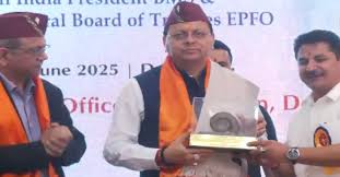 Uttarakhand News: मुख्यमंत्री पुष्कर सिंह धामी ने किया ‘ऑल इंडिया ऑयल सेक्टर मीट’ का शुभारंभ, ऊर्जा क्षेत्र की प्रगति और साझेदारियों पर डाला प्रकाश….