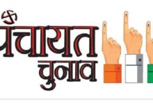 Uttarakhand Panchayat Elections: आज पहले चरण का मतदान, 26 लाख मतदाता तय करेंगे 18,000 से अधिक प्रत्याशियों का भविष्य…